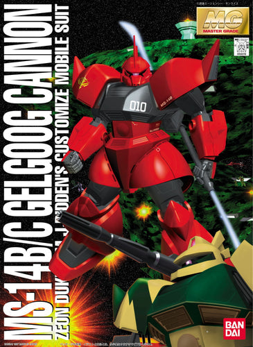 Bandai 1056318 MG MS-14B/C Gelgoog Cannon (J. Ridden Custom)