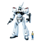 Bandai 2057588 Patlabor Ingram 1 Master Grade Model Kit