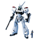Bandai 2147091 Patlabor Ingram 2 Master Grade Model Kit