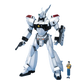 Bandai 2147092 Patlabor Ingram 3 Master Grade Model Kit