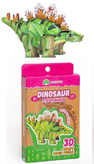 Make Bug D0037 Tiny Series Tiny Stegosaurus
