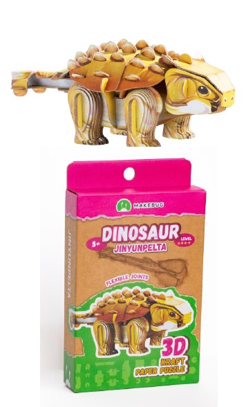 Make Bug D0039 Tiny Series Tiny Jinyunpelta Ankylosaur