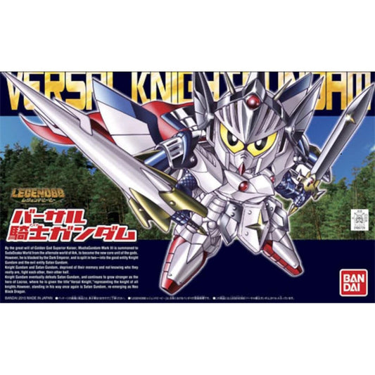 Bandai 2304003 Legend BB #399 Versal Knight Gundam