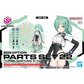 Bandai 2773807 30 Minutes Sisters Option Parts Set 22 (Turbo Costume Alpha) (Color B)
