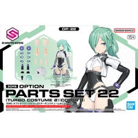 Bandai 2773807 30 Minutes Sisters Option Parts Set 22 (Turbo Costume Alpha) (Color B)