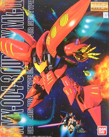 Bandai 1124122 0124122 MG AMX-004-3 Qubeley (Red)