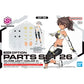 Bandai 2805086 30 Minutes Sisters Option Parts Set 26 (Climb Unit) (Color C) 1 review