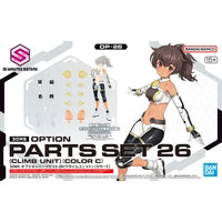 Bandai 2805086 30 Minutes Sisters Option Parts Set 26 (Climb Unit) (Color C) 1 review