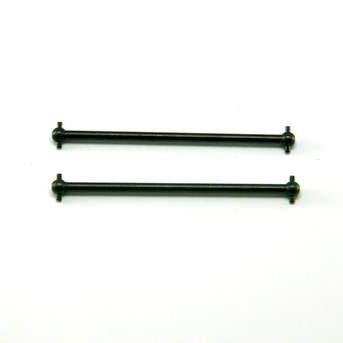 Redcat Racing 08059 87mm Front/ Rear Dog Bone (2pcs)