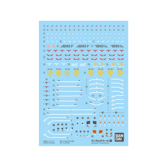 Bandai 2579000 Gundam Decal #131 RG 1/144 Zeong Decals