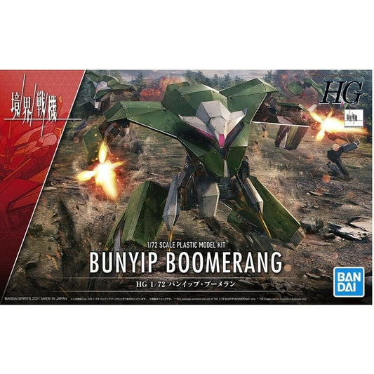 Bandai 2572079 HG Kyokai Senki: Bunyip Boomerang