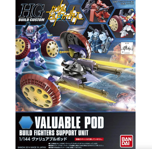 Bandai 2256324 HGBC #13 Valuable Pod "Gundam Build Fighters"
