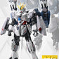 Bandai 5067269 MG 1/100 RX-9/B Narrative Gundam B-Packs Ver.Ka