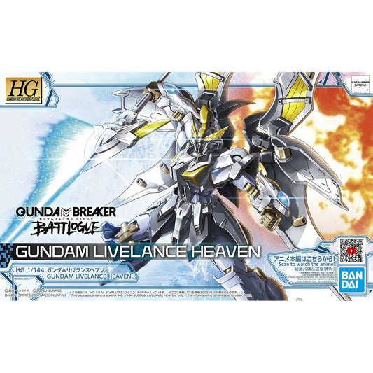 Bandai 2555016 HG Gundam Breaker Battlogue: Gundam Livelance Heaven
