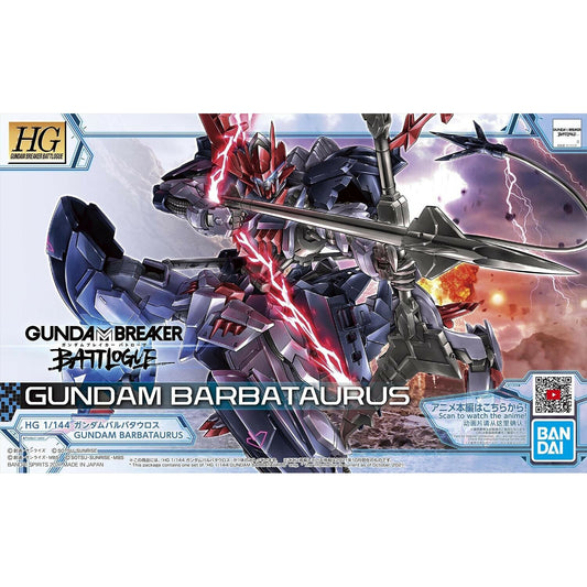 Bandai 2555017 HG Gundam Breaker Battlogue: Gundam Barbataurus