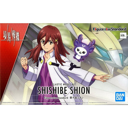 Bandai 2572093 Kyokai Senki: Shishibe Shion Figure-rise Standard