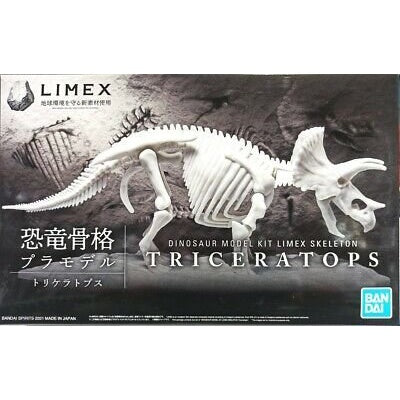 Bandai 2569527 Triceratops Dinosaur Limex Skeleton