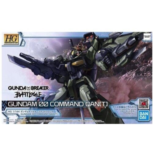 Bandai 2555030 HG Gundam Breaker Battlogue: Gundam 00 Command QAN[T]