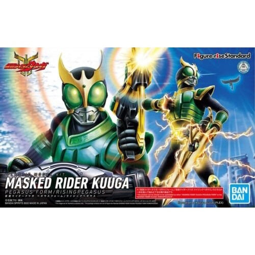 Bandai 2580897 Masked Kamen Rider Kuuga Pegasus Form/Rising Pegasus