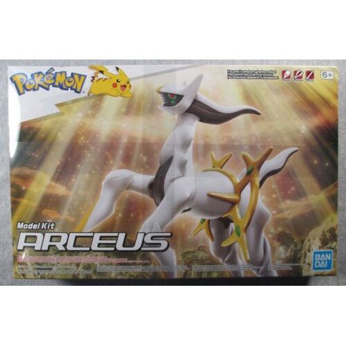 Bandai 2617944 Pokemon Model Kits - Arceus