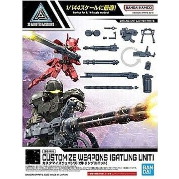 Bandai 2616281 30MM Option Parts: #W-18 Customize Weapons (Gatling Unit)
