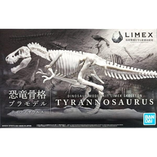 Bandai 2569526 Tyrannosaurus Dinosaur Limex Skeleton