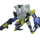 Bandai 2611006 HG Daisyogre 'Synduality'
