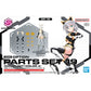 Bandai 2753043 30 Minutes Sisters Option Parts Set 19 Dash Unit (Color A)