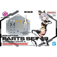 Bandai 2753043 30 Minutes Sisters Option Parts Set 19 Dash Unit (Color A)