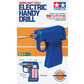 Tamiya 74041 Electric Handy Drill