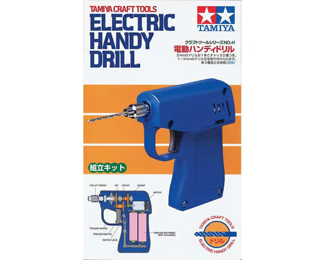 Tamiya 74041 Electric Handy Drill