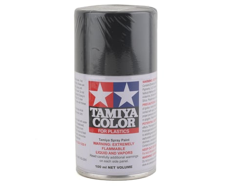Tamiya 85004 TS-4 German Grey Lacquer Spray Paint (100ml)