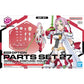 Bandai 2794164 30 Minutes Sisters Option Parts Set 27 (Minerva Costume) (Color A)