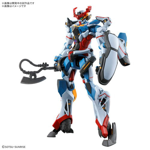Bandai 2738675 5068317 HG GQuuuuuuX Series: #01 gMS GQuuuuuuX Mobile Suit Gundam