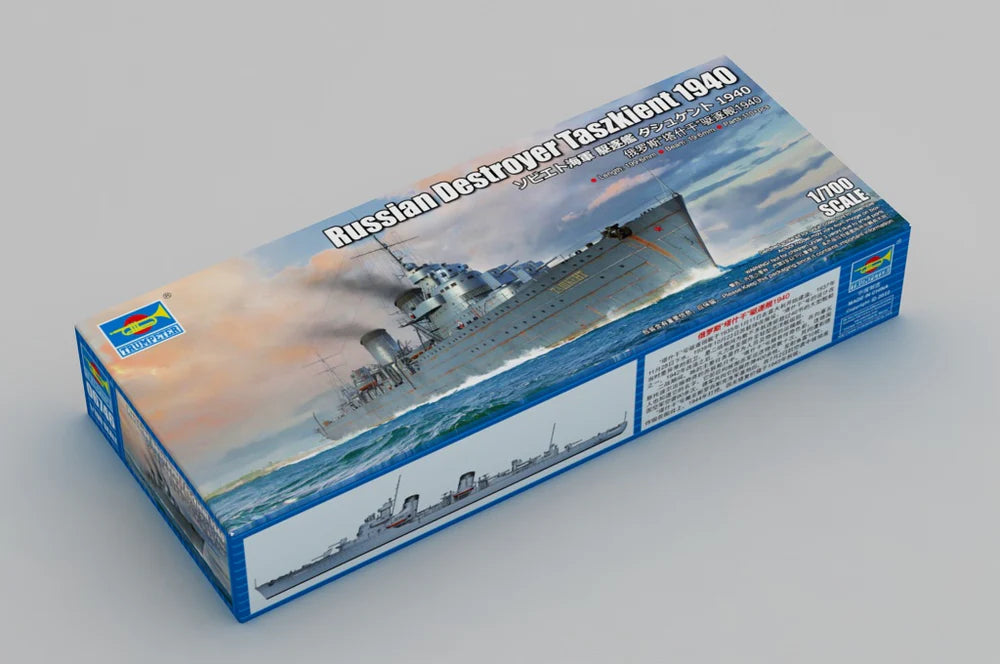 Trumpeter 6746 1/700 Russian Taszkient Destroyer 1940