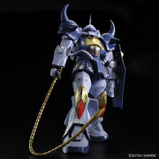 Bandai 2248991 P-Bandai MG 1/100 MS-07B Gouf M'Quve Custom