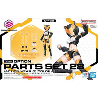 Bandai 2815176 30 Minutes Sisters Option Parts Set 28 (Action Wear Alpha) (Color A)