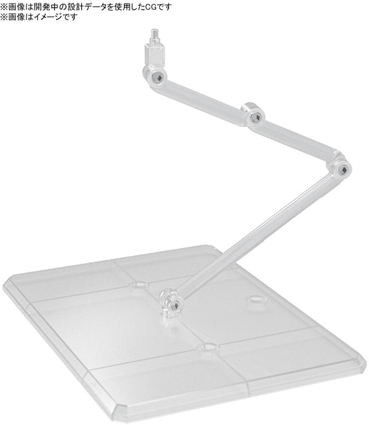 Bandai 2704773 1/100 Action Base 8 Display Stand (Clear)