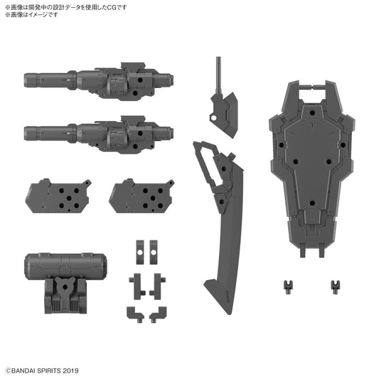 Bandai 2648695 30MM Customize Weapons (Heavy Weapon 1)