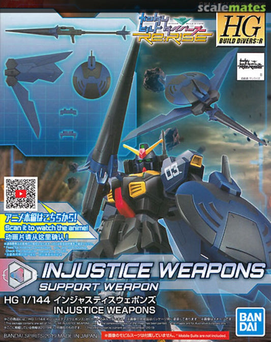 Bandai 5058857 Gundam HGBD #10 Injustice Weapons
