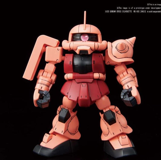 Bandai 5058865 SDGCS: #OP-07 Silhouette Booster Red