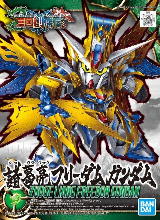 Bandai 5058185 SD Sangoku Soketsuden: #20 Zhuge Liang Freedom Gundam