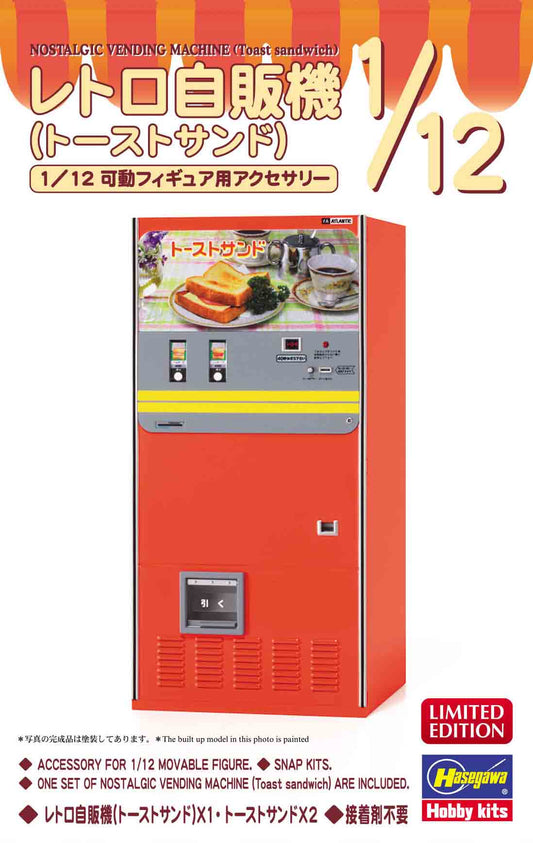 Hasegawa 62201 Nostalgic Vending Machine (Toast Sandwich)