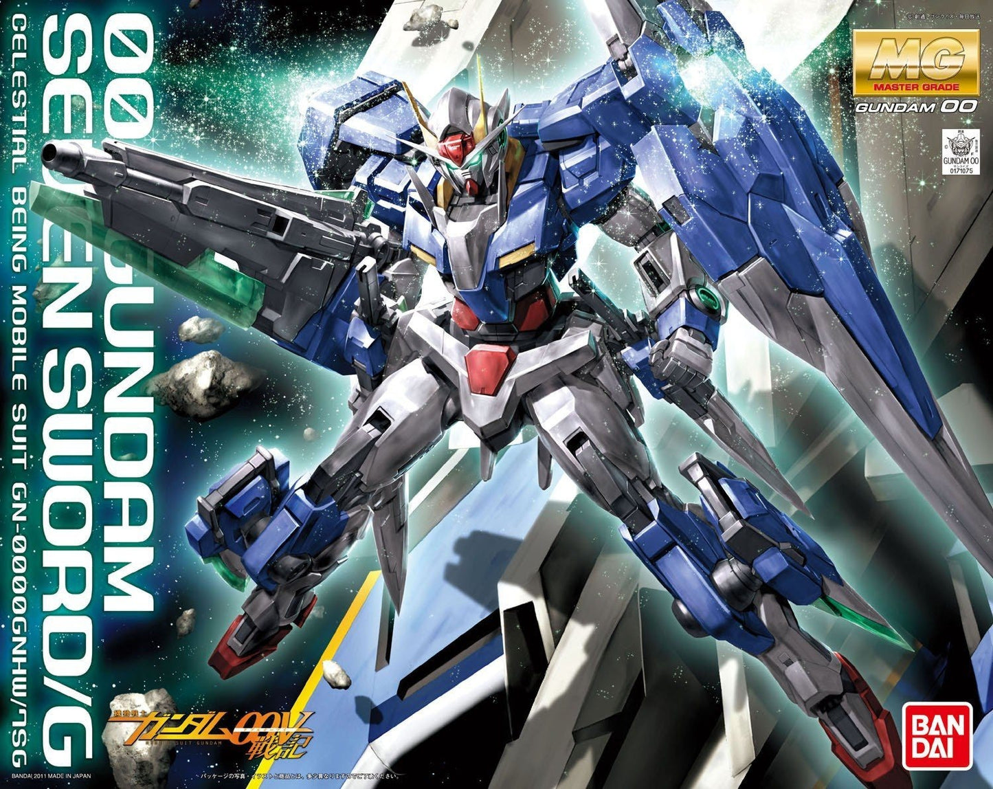 Bandai 5063083 MG 00 Gundam Seven Sword/G