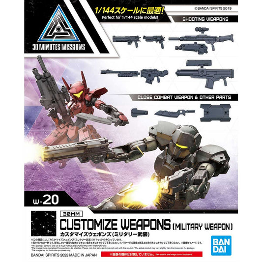 Bandai 2616282 30MM Option Parts: #W-20 Customize Weapons (Military Weapon)