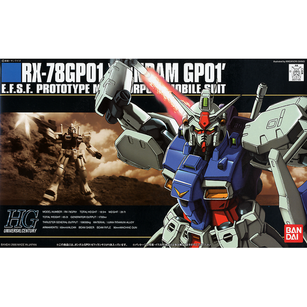 Bandai 1077165 HGUC #013 RX-78GP01 Zephyranthes Gundam 0083