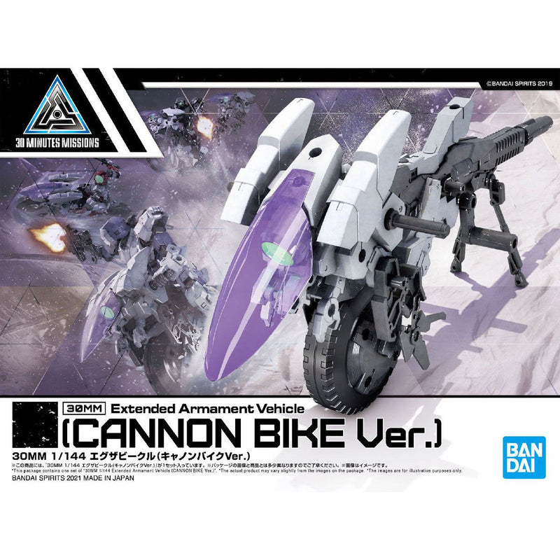 Bandai 2553532 30MM #09 Cannon Bike, Extended Armament Vehicle