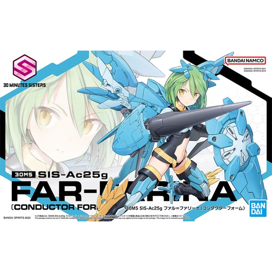 Bandai 2590332 30MS Series: #05 SIS-Ac25g Far-Farina Conductor Form