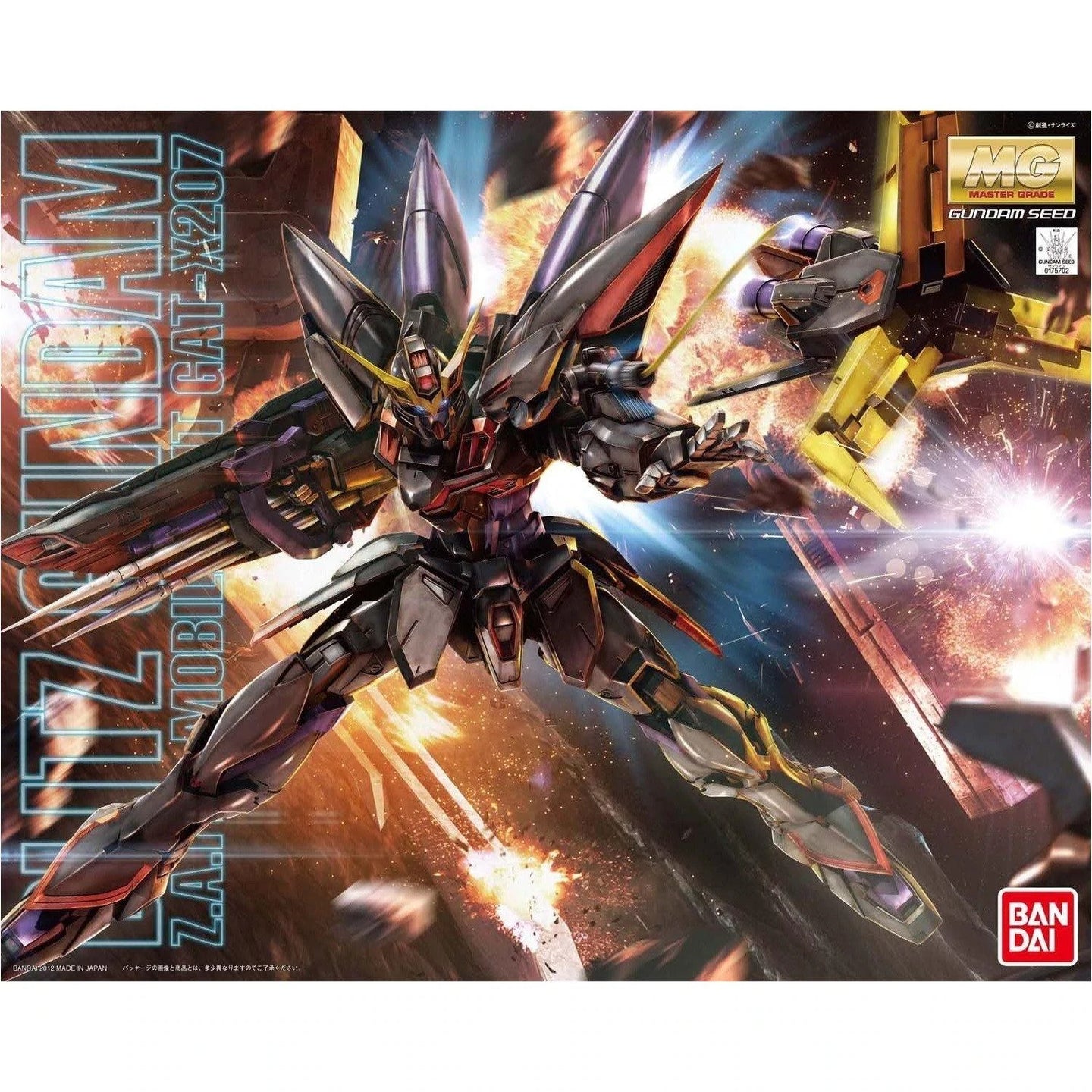 Bandai 5062905 MG GAT-X207 Blitz Gundam
