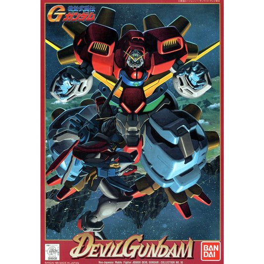 Bandai 1046438 Devil Gundam G Gundam Mobile Fighter